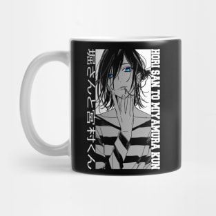 Izumi Miyamura-Horimiya Mug